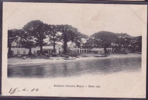  Vintage Postcard Gambia Bathurst To rivet Side