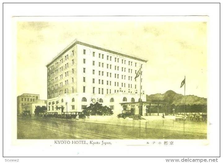 KYOTO HOTEL , Kyoto , Japan, 1920-40s