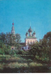 Russia Uglich Church Of The Virgin Of Korsun 1730