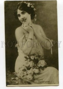 487942 BELZIM Belle Girl NYMPH First Roses Vintage postcard SALON