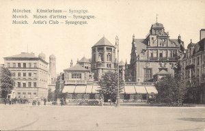 JUDAICA, Munich Germany, Synagogue, ca. 1910, Jewish Life, Holocaust Related