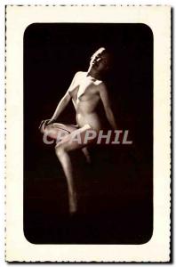 Postcard Modern Naked erotic Woman