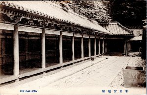 Postcard Nikko Japan c1920 The Gallery Red Seal of the Imperial Shrine Toshogu