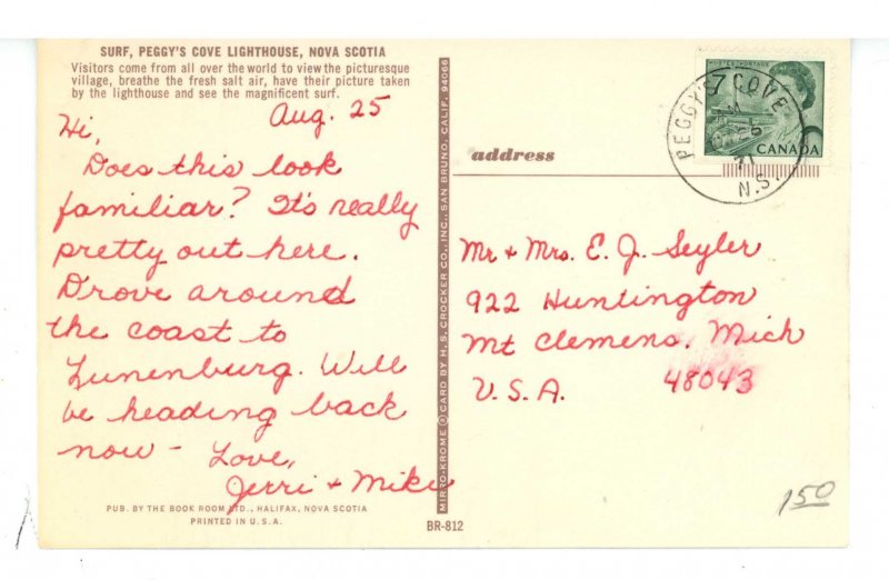 Canada - Nova Scotia, Peggy's Cove. The Lighthouse