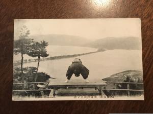 WWII Era - Japanese Man Exercising On Platform By Lake - B/W Photo - Unused