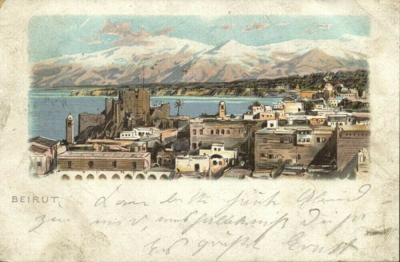 lebanon, BEIRUT BEYROUTH بيروت, Partial View (1900s) Postcard
