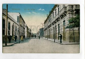 3138465 Italy MESSINA Via dei Mille Street Vintage postcard