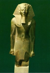 Egypt Luxor Museum King Tuthmosis III