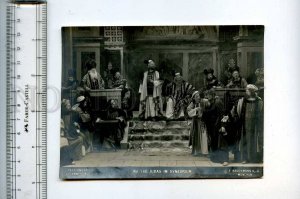 285310 Passions of Christ DRAMA Bruckmann 1910 year PHOTO 