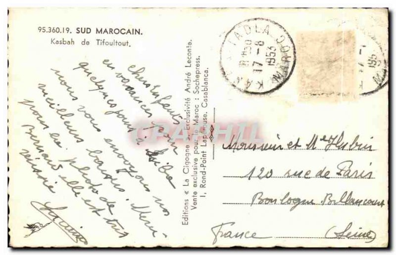 Old Postcard South Moroccan kasbah Tifoulfout