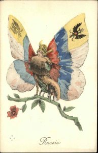 Fantasy Beautiful Woman as Butterfly Russia Flag Wings RUSSIE Postcard c1910