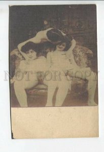 448816 Russia man and two girls in a brothel Modern Postcard