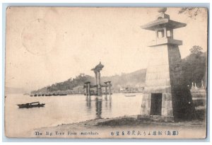 1910 The Big Torie From Matsubara Shizuoka Japan Antique Posted Postcard 