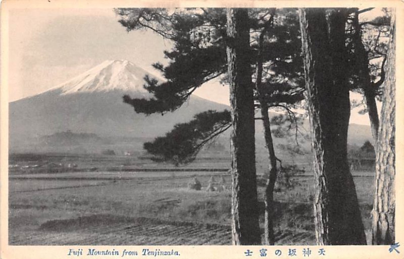 Fuji Mountain from Tenjinzaka Japan Unused 