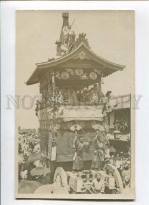 3086129 JAPAN FESTIVAL in KYOTO view Vintage real photo PC#31