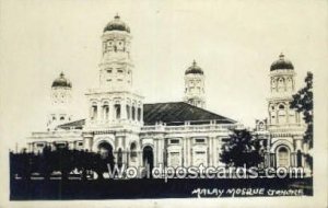 Malay Mosque, Johore Singapore Unused 