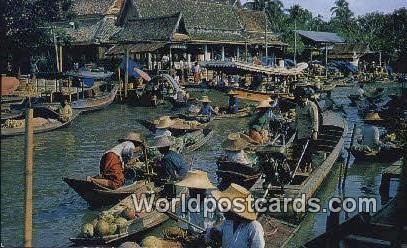 Floating Market Wadsai Thailand Postal Used Unknown 