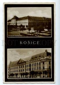 213792 SLOVAKIA KOSICE Vintage photo postcard