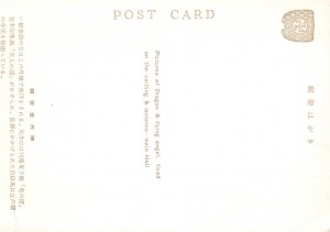 Half Room,Main Hall,Sensoji Temple,Tokyo,Japan BIN