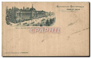 Old Postcard Paris Petit Palace Champs Elysees 1900 World Expo