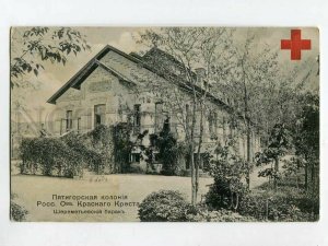 3082552 RUSSIA CAUCASUS RED CROSS building Vintage PC