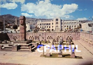 Postcard Modern Templete Tiwanaku The P
Bolivia Hernando Siles Stadium