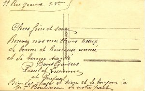 Greeting - New Year. *RPPC