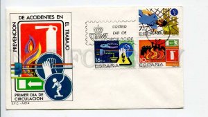 293124 SPAIN 1984 year First Day COVER Madrid fire protection