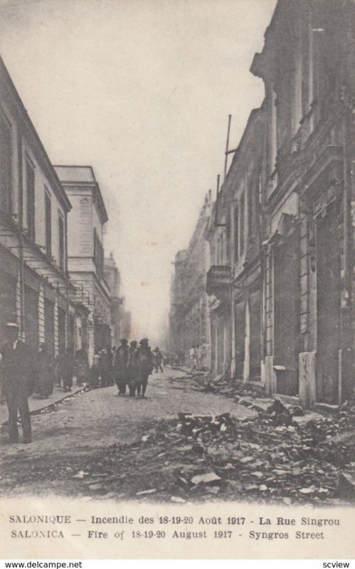 SALONIQUE, Greece, 1917; Destruction from Fire, Syngros Street
