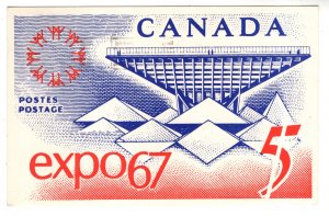 Expo 67, United Nations Stamp and Postmark, Canada, Used 1967