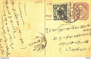 '''''''India Postal Stationery Arms 4p Arms Nizam''''''''s dominions Nizam'''...
