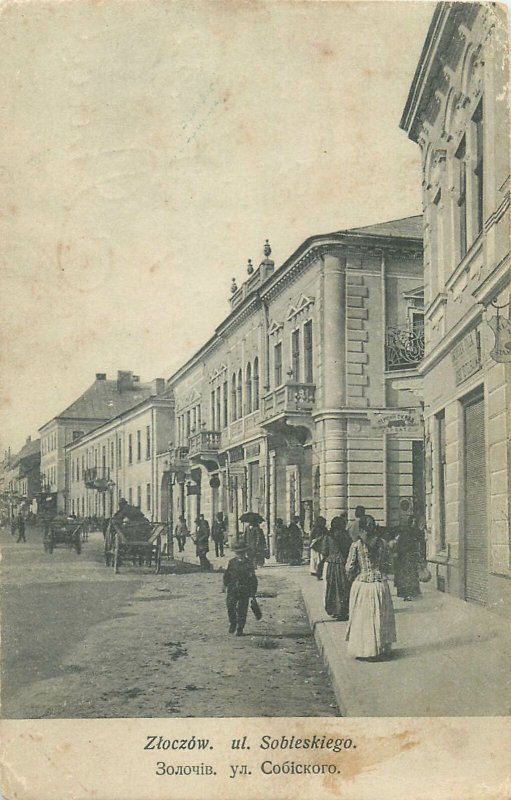 Poland Postcard Zloczow Sobieskiego street