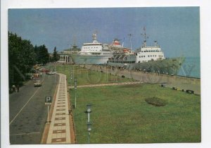 401831 USSR GEORGIA BATUMI ship Kolkhida Old postcard
