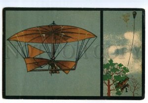 497359 HISTORY AVIATION parachute airplane Latour Vintage russian game card