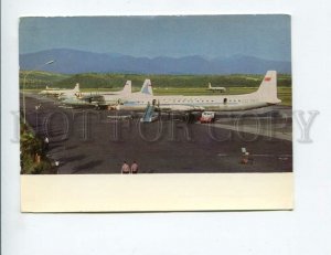 3154690 USSR Russia Sochi ADLER Airport Old photo postcard