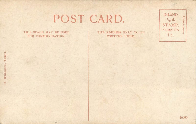 Gibraltar Alameda shed