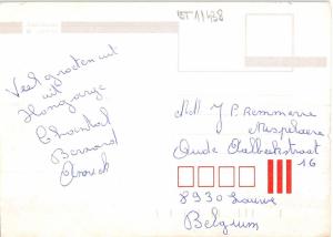 BT11438 Balaton      Hungary