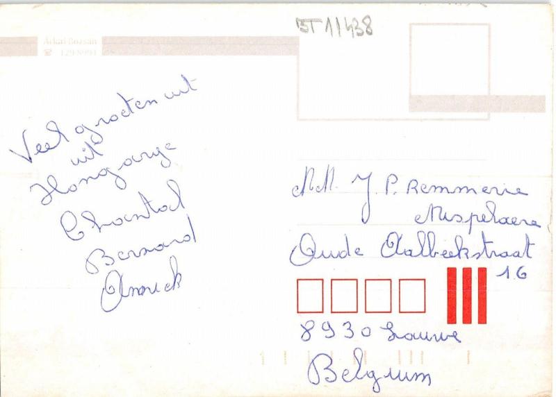 BT11438 Balaton      Hungary