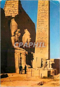 Postcard Modern Luxor temple pylon and obelisk great
