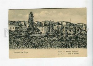 3158250 Souvenir de CRETE Greece CHANIA La Canee Vue de Halepas