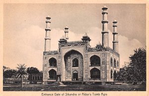 Entrance Gate of Sikandra of Akbar's Tomb Agra India Unused 