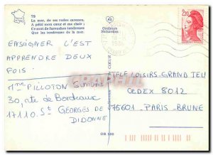 Modern Postcard The sea of ​​his rough caresses