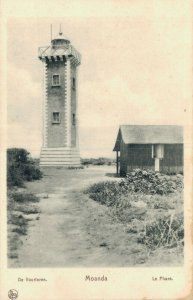 South Africa - Moanda Gabon Fire Tower 04.44