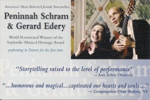 JUDAICA, USA Denver CO, Jewish Storyteller, Midrash, Talmud, Guitar, 2008 Ad