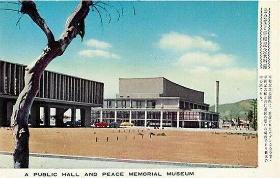 Japan, Hiroshima Peace Memorial Building, Public Hall