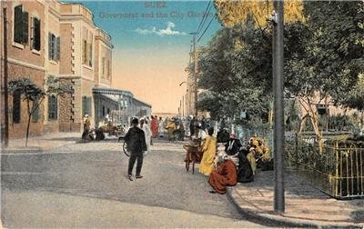 SUEZ Governorat & the City Garden Street Scene Egypt c1910s Vintage Postcard 
