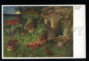 135489 Dreaming GNOME Guardian MUSHROOM by WIEGAND Vintage TSN