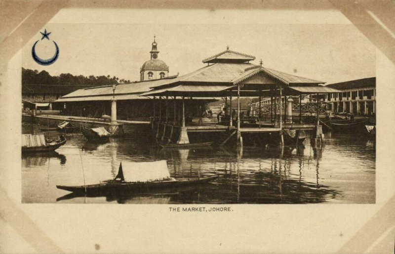 malay malaysia, JOHOR JOHORE, The Market (1899) Postcard