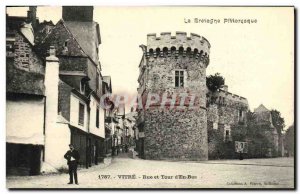 Old Postcard Glass Wheel And Tower In Netherlands