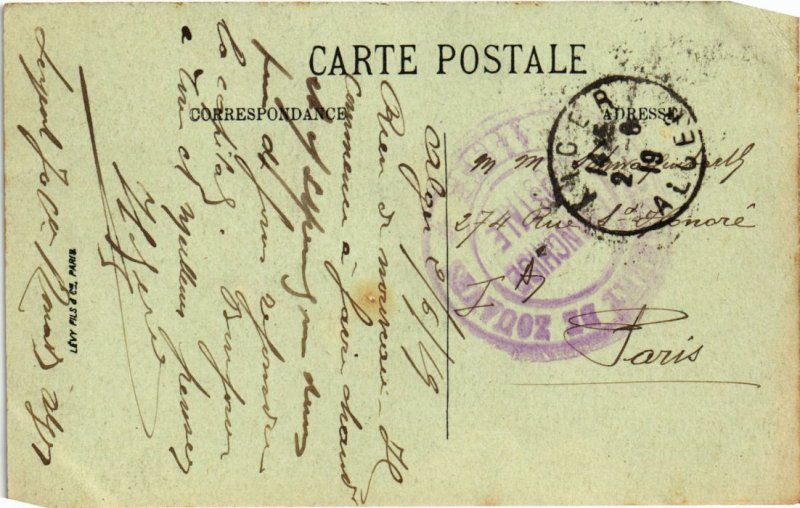 CPA AK ORAN Fort de Santa-Cruz - Porte Principale ALGERIE (1188201)